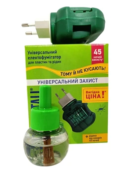 Комплект MOSQUITALL от комаров фумигатор + жидкость 45 ночей