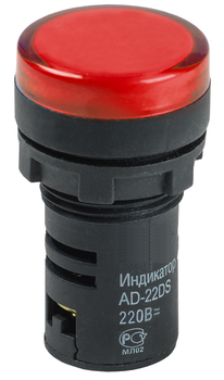 Головка сигнальная светодиодная 230V AC УЭК AD22DS(LED) красная BLS10-ADDS-230-K04