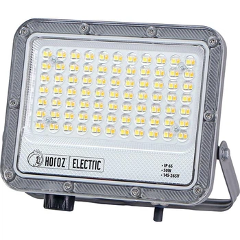 Прожектор светодиодный "MARGAY-50 3CCT" 50W
