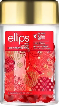 Витамины для волос "Мягкость сакуры" с экстрактом розовой вишни - Ellips Hair Vitamin