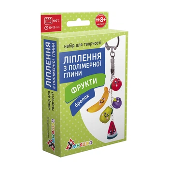 Детский набор для лепки из полимерной глины "Фрукты" (ПГ-003) PG-003 брелок