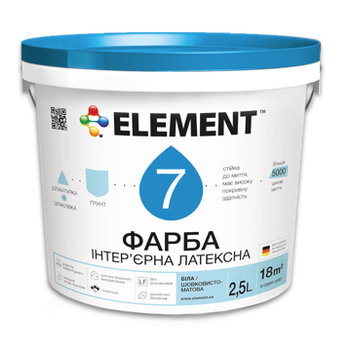 Фарба інтер'єрна для стін та стелі ELEMENT 7 (біла В1) 2.5л