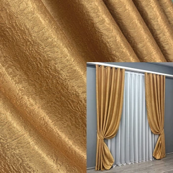 Комплект готовых штор VR-Textil Софт № 373ш Золотистый 150х270 см 2шт (30-367)