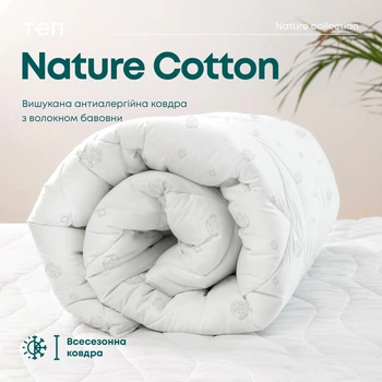 Одеяло ТЕП COTTON membrana print полуторное 150х210