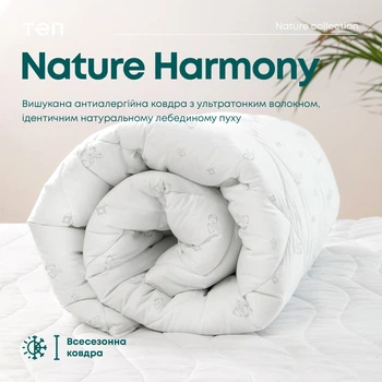 Ковдра ТЕП HARMONY SUMMER LINE membrana print полуторна 150х210
