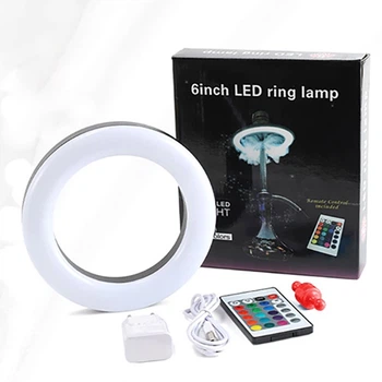 LED Подсветка под блюдце маленькая 16 см