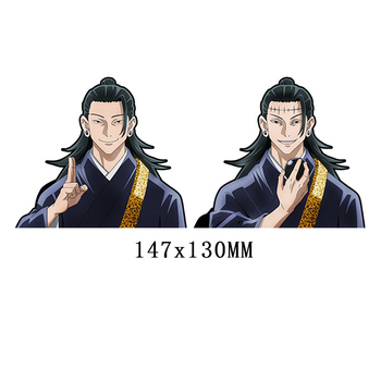 Голографічна наклейка Магічна битва / Jujutsu Kaisen Гето Сугуру Suguru Geto(MS_3189C2DB9C58)