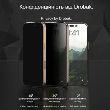 Захисне скло Drobak Anty Spy для Samsung Galaxy A56 Black (595979)