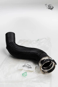 Патрубок інтеркулера правий довгий Megane III/Scenic III 1.5dCi 08- (144602487R)