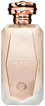 Woda perfumowana damska Al Wataniah Shouq 100 ml (5055810038984)
