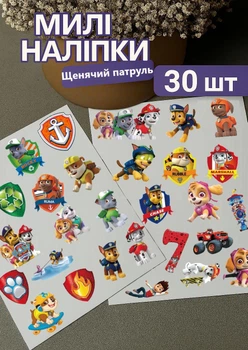 Наклейки Щенячий Патруль на телефон, ноутбук, машину для детей и творчества Стикерпак 30шт