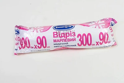 Марлевый отрез Білосніжка 300х90 Нестерильный
