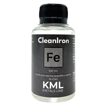 Профессиональное средство для очистки изделий из железа и стали CleanIron от KML 100мл