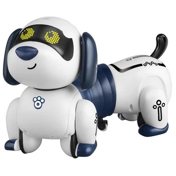 Интерактивная игрушка Собака-Робот SHT K45 White – игрушки с
