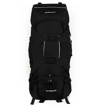 Рюкзак New Outlander 80 л, 600D (NO-2452)