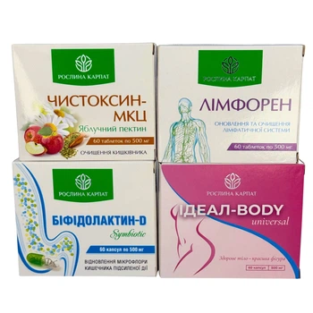 Комплексна програма схуднення 1 курс - Лімфорен, Ідеал, Чистоксин, Біфідолактин Рослина Карпат (485495)