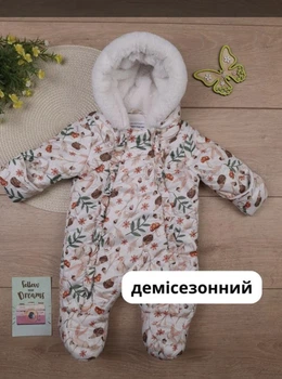 Демі Комбінезон Primark 62см 0-3мес утеплений для дівчинки