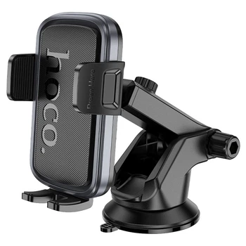 Холдер Hoco H79 Vista push-type car holder(center console) Black