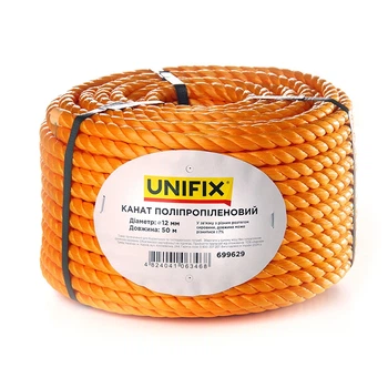 Канат полипропиленовый 12мм 50м UNIFIX (699629)