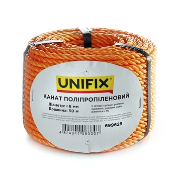 Канат полипропиленовый 6мм 50м UNIFIX (699626)