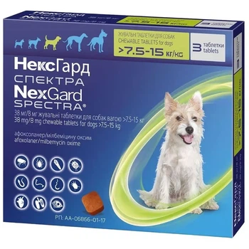 Таблетки Boehringer Ingelheim NexGard Spectra (Нексгард Спектр) против паразитов для собак M, 7,5-15 кг, 1 таблетка