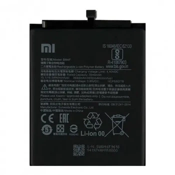 Аккумулятор Xiaomi BM4F для Mi A3/Mi A3 Lite/Mi 9 Lite