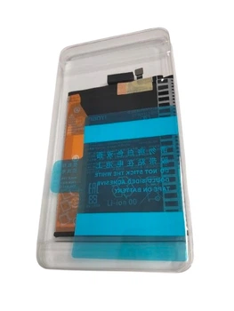 Аккумуляторная батарея Tianyi Xiaomi BN46 4000mAh для Redmi 7/Note 6 Pro/Note 8