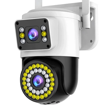IP-камера уличная с двойным объективом XON SmartCam Wi-Fi 1080P (SCWEW22VW 3701) Белая