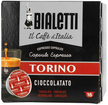 Кава в капсулах Bialetti Torino 16 шт (8001306003209)
