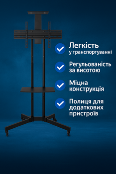 Крепление для телевизора TV CART 32–70″ напольное поворотное кронштейн наклон и вращение металлическое крепление для TV