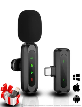 Микрофон петличный беспроводной Type-C Lightning 20м iPhone Android 2.4 ГГц TikTok YouTube внешний видео USB-C ноутбук DSP шумоподавления plug&play DKWAY FL-21 Pro + переходник в подарок