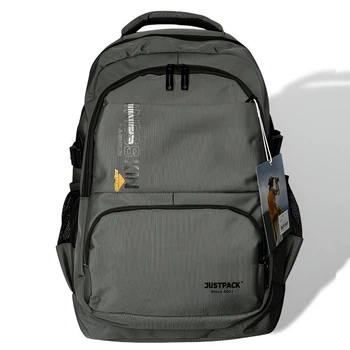 Універсальний міський рюкзак Justpack сірий 30 х 50 х 20 см (5661)