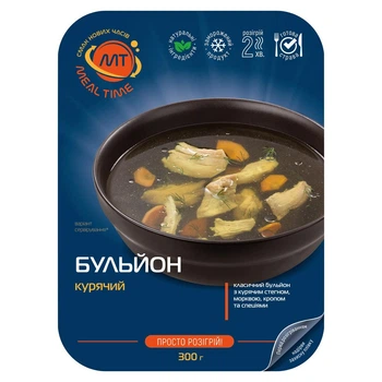 Бульйон курячий Meal Time (заморожений) 300г БН-3