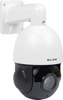 IP-камера Blow 5.35-96.3 мм 5 МП (BL-I5SLMZPWM)