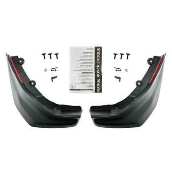 Брызговики на Land Rover Range Rover Evoque 11-18 передние Ленд Ровер Рендж Ровер Эвок WT0043370