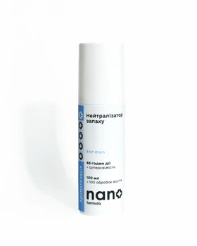 Нейтралізатор запаху чоловічий "Nano formula", 100 мл (4820291820448)