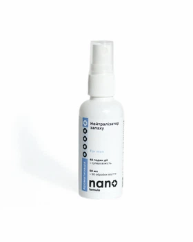 Нейтралізатор запаху чоловічий "Nano formula", 50 мл (4820291820431)