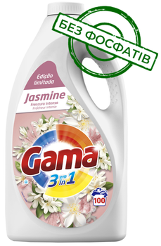 Гель для стирки Gama Jasmine с ароматом жасмина, 4.5 л (100 стирок)