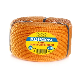 Канат полипропиленовый оранжевый 10 мм 200 м Кордекс