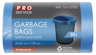 Пакеты для мусора PRO service Standard HD 35 л 100 шт Синие (4820143706401)