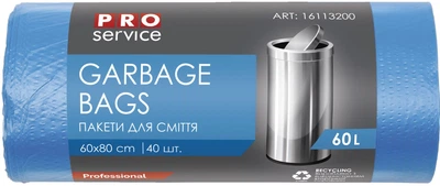 Пакеты для мусора PRO service Standard HD 60 л 40 шт Синие (4820143706425)