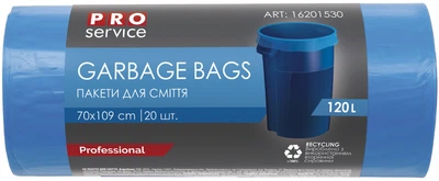 Пакети для сміття PRO service Standard LD 120 л 20 шт. Сині (4823071615739)