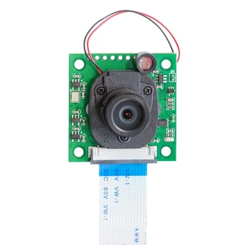 Камера Sony IMX219 8 МП для Raspberry Pi 1080p/30fps, 720p/60fps, объектив M12, широкий угол (Kam581483)