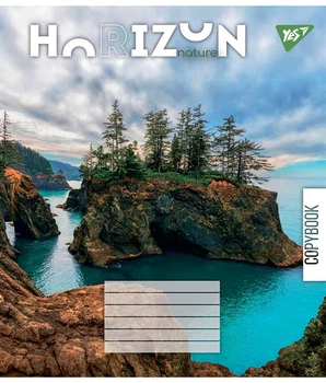 Зошит 60арк. # YES 767144 Horizon nature (10) /767144/