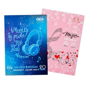 Тетрадь для нот формата А4 20 листов KIDS Line, вертикальний, на скобі