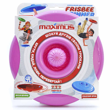 Фрисби Spinner ProLine Максимус 25 см