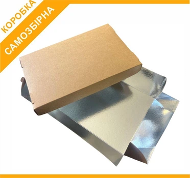 Коробка для суши 20х10х5см, упаковка для суші, крафтова металізована, Світ Упаковки
