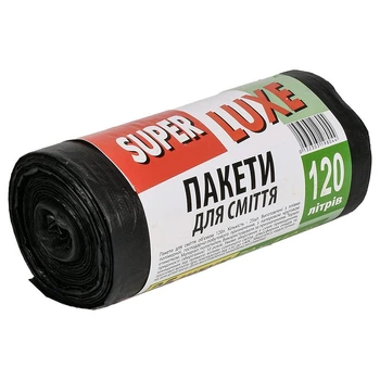 Пакети для сміття "Super Luxe" 120л 25шт/уп Home KS-1075