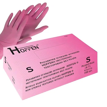 Перчатки нитриловые Hoffen 3.5г нестерильные текстурированные б/п 50пар/уп HFN-14352S