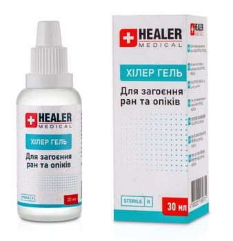 Хилер гель для заживления ран и ожогов HEALER MEDICAL® 30 мл, стерильный